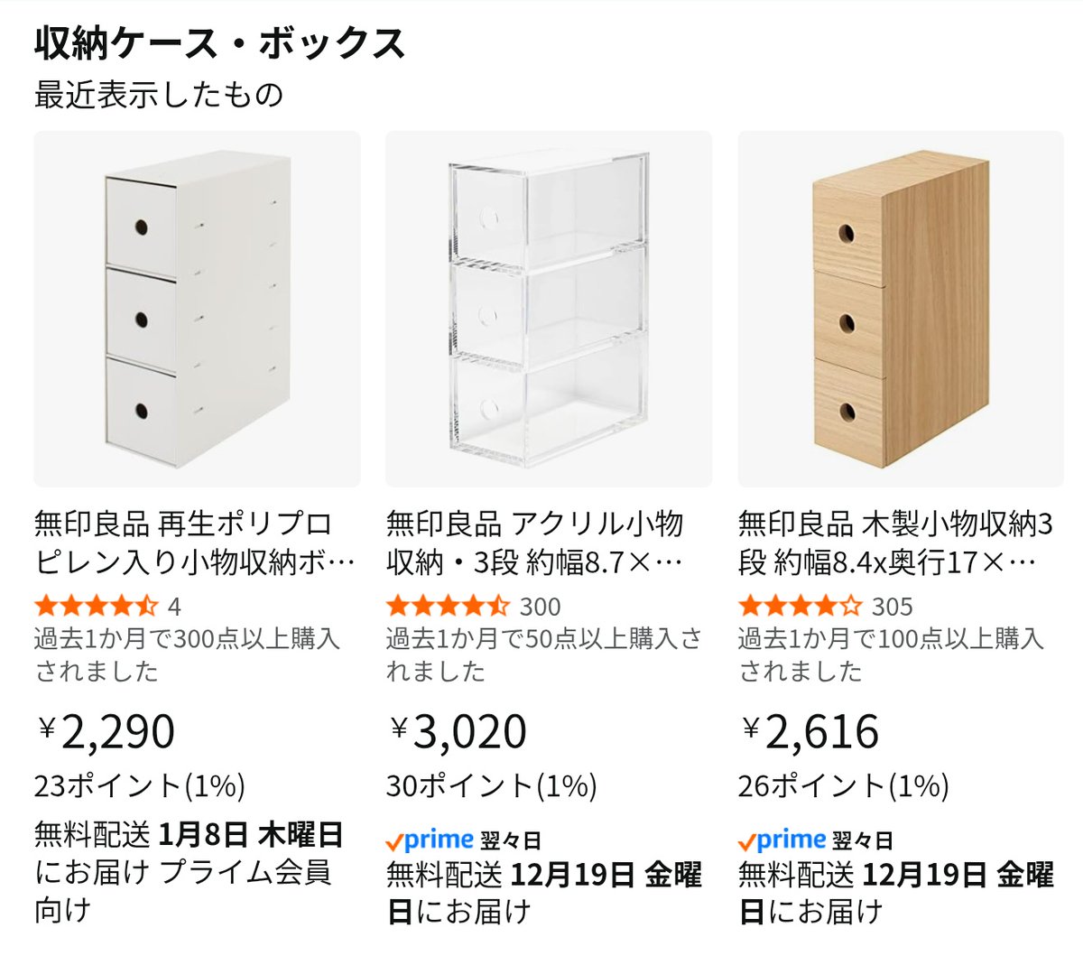 Yoshi (@yoshi32768) / Posts / X