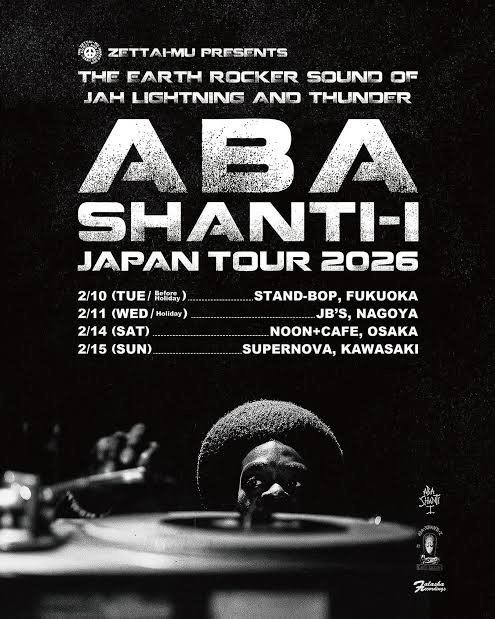 dubenforcer's tweet image. Aba Shanti-I Japan Tour 2026!!
The legendary mighty earthrocker returns to Japan for the first time in seven years!!
#abashanti
facebook.com/10004433767396…