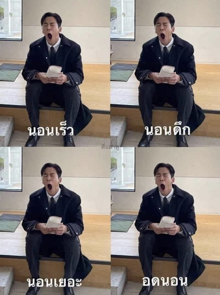 รีวิวชีวิตกุในทุกวันๆ :