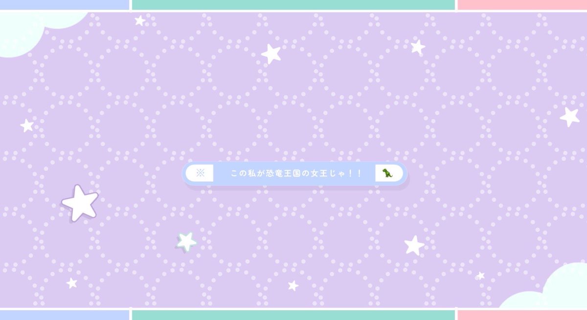 7_ask1's tweet photo. ︎︎
   𐙚  𝗉𝖺𝗌𝗌 𝗃𝗎𝗌𝗍 @pt_399 

   𓐍  12/16  25:00  #25時
   𓐍  確 1000 - 般 500 ×p
 
  🔰@7_ask1 🦖@nopicod 
   ︎︎𓂃  𝖥𝖱 全  𝖥𝖥 𝗆𝖺𝗋𝗄 + 巻込

   𓐍  追加 id , 25:00 デュオ

   ┈┈┈┈┈┈   #pmjp 🪶
 ︎︎ https://t.co/9WdQIS7tii