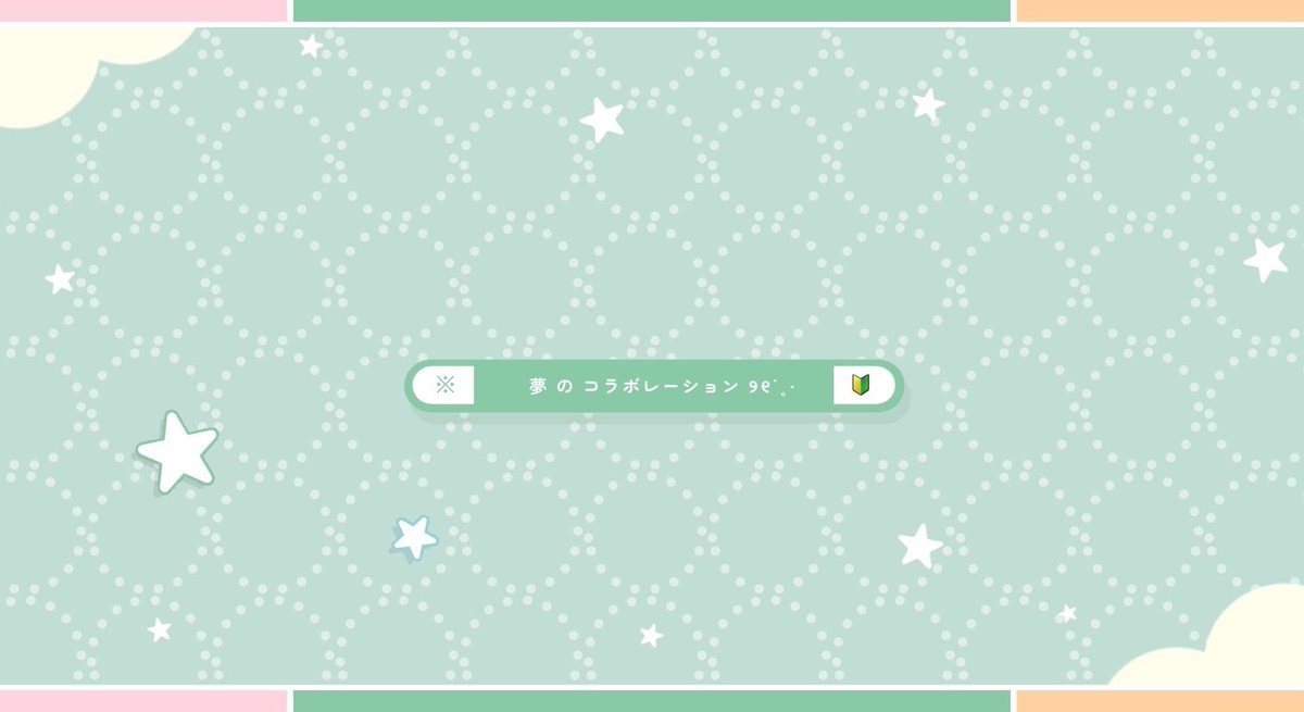 7_ask1's tweet photo. ︎︎
   𐙚  𝗉𝖺𝗌𝗌 𝗃𝗎𝗌𝗍 @pt_399 

   𓐍  12/16  25:00  #25時
   𓐍  確 1000 - 般 500 ×p
 
  🔰@7_ask1 🦖@nopicod 
   ︎︎𓂃  𝖥𝖱 全  𝖥𝖥 𝗆𝖺𝗋𝗄 + 巻込

   𓐍  追加 id , 25:00 デュオ

   ┈┈┈┈┈┈   #pmjp 🪶
 ︎︎ https://t.co/9WdQIS7tii