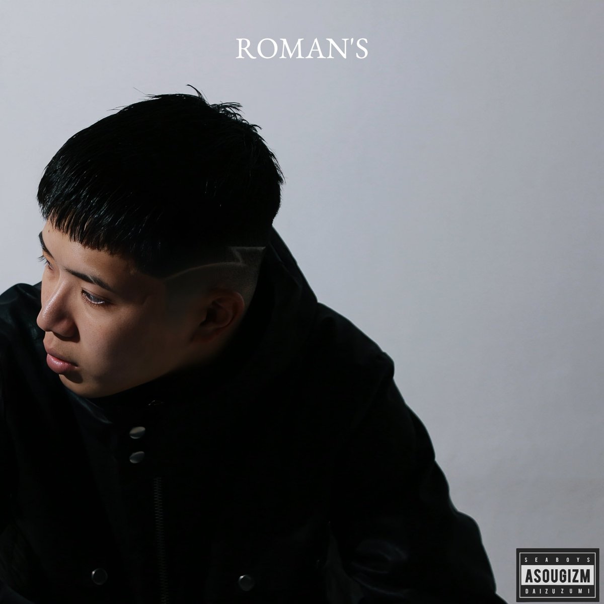 2nd ALBUM「ROMAN'S」

releaseされました。

俺の生きた証
どうか受け取ってください

Lyric:阿僧祇
All Music:<a href="/rukawaaniaka/">ル川(fla-fula)</a> 
Rec,Mix&amp;Mastering: <a href="/rukawaaniaka/">ル川(fla-fula)</a> 
Jacket:NOX

🔹各種リンク🔹
linkco.re/bn2a4f3d
