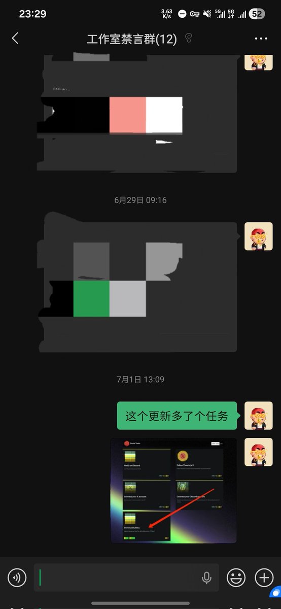 Tommy | 蓝鸟会🕊 tweet media