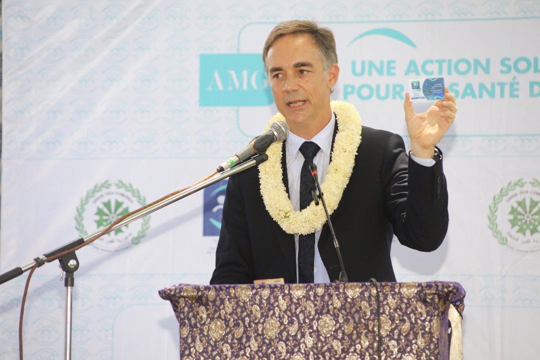 Assurance Maladie Généralisée aux Comores (AMG) tweet media