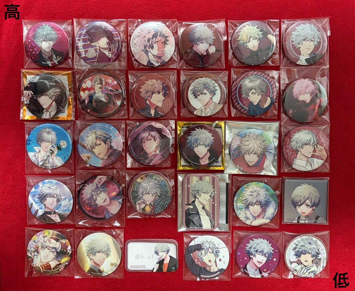 交換譲渡】うたプリ 缶バッジ DMS 譲：☆嶺二、☆翔、トキヤ、レン、真