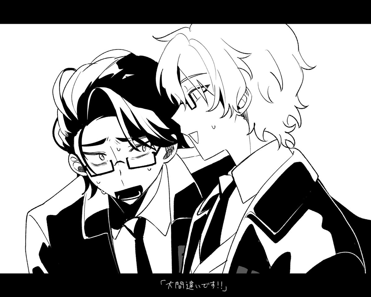 #ウメ幼稚園お絵かき帳