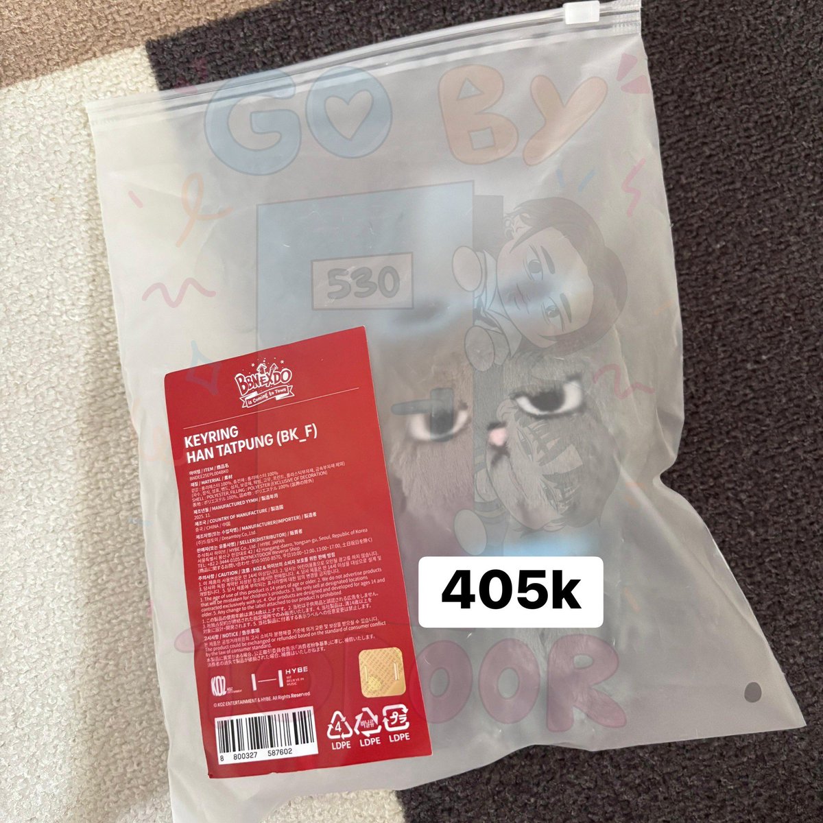 TodoorGO's tweet photo. wts • want to sell

- han tatpung keyring v2
- pob 50k won bbnexdo woonhak, lewhan, riwoo

💸 price on pict
❌ excl packing + admin shopee
📍bekasi

t. Taesan bbnexdo pop up ready ina on hand benefit online offline woonbaby samhani dalring liu ihan unak https://t.co/6QFDHgxRzx