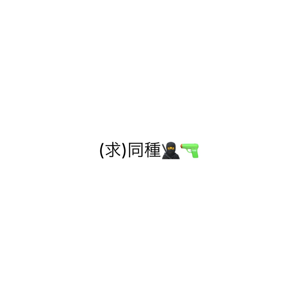 chiiapopo's tweet photo. 【交換】にじさんじ Dytica カード

譲：画像1
求：画像2

◎まとめての交換優先、郵送のみ
◎お気軽にお声掛けくださいませ🌼 https://t.co/BZMUBbMger