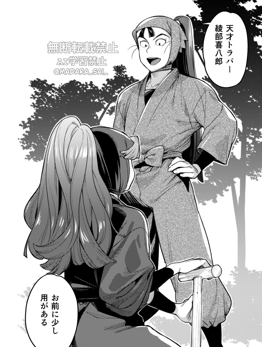 ゆかり👾 (@yukaree_) / Posts / X