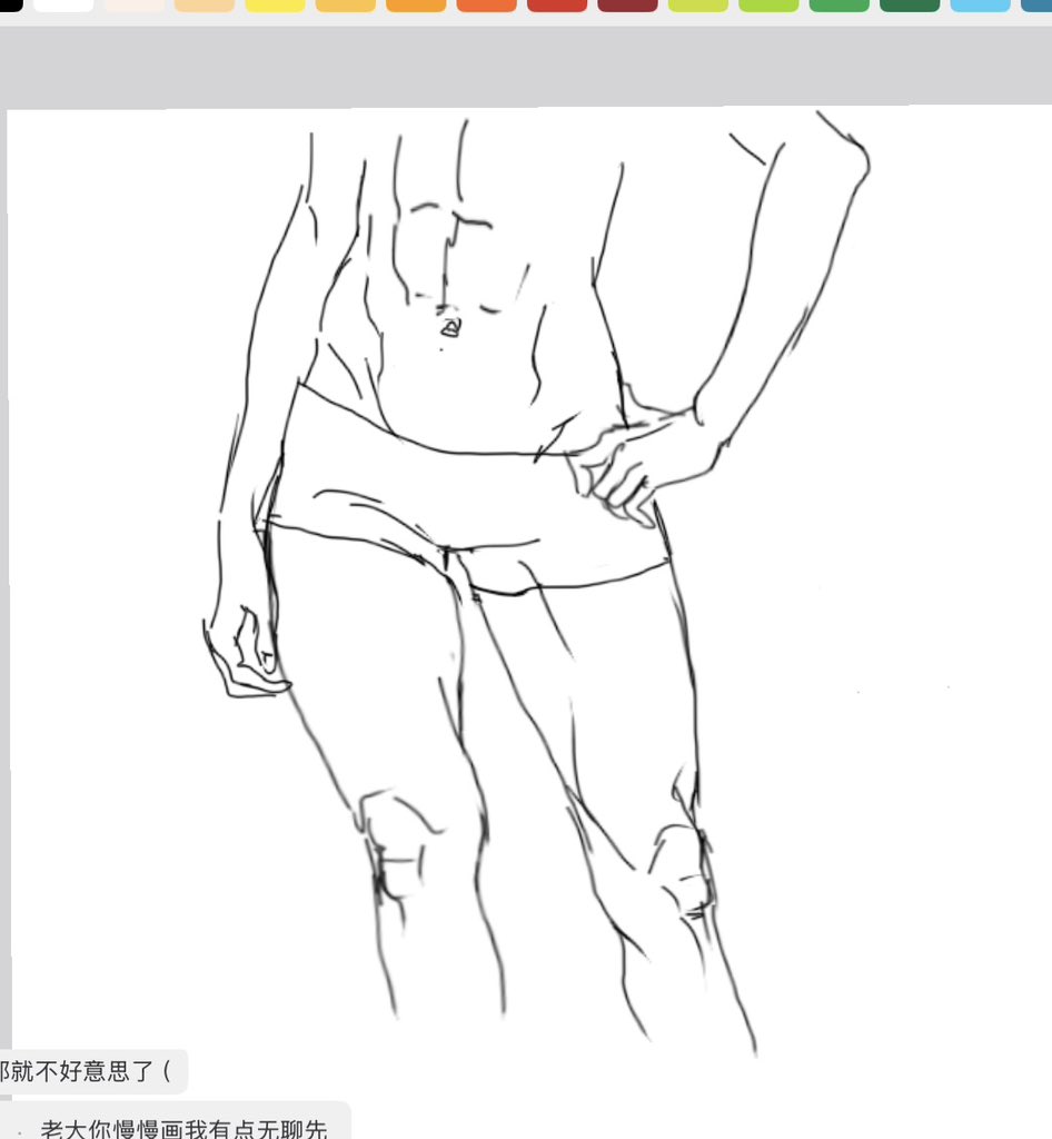 我爸是李刚 tweet media