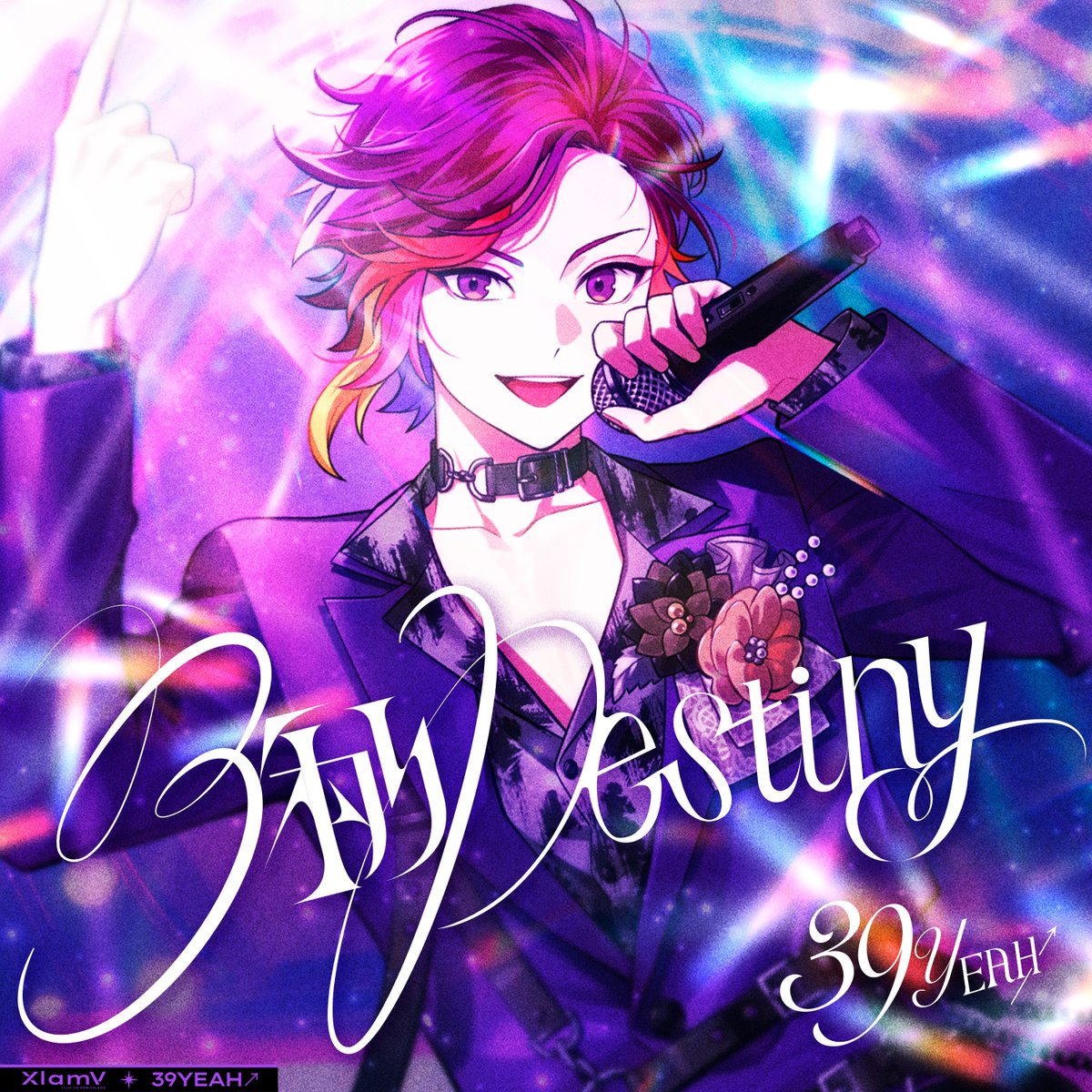 ♪マロンロマ♪ さん 専用 📢ソロ曲配信スタート🎊 /／ XlamV 初のメンバーソロ全7曲 各種