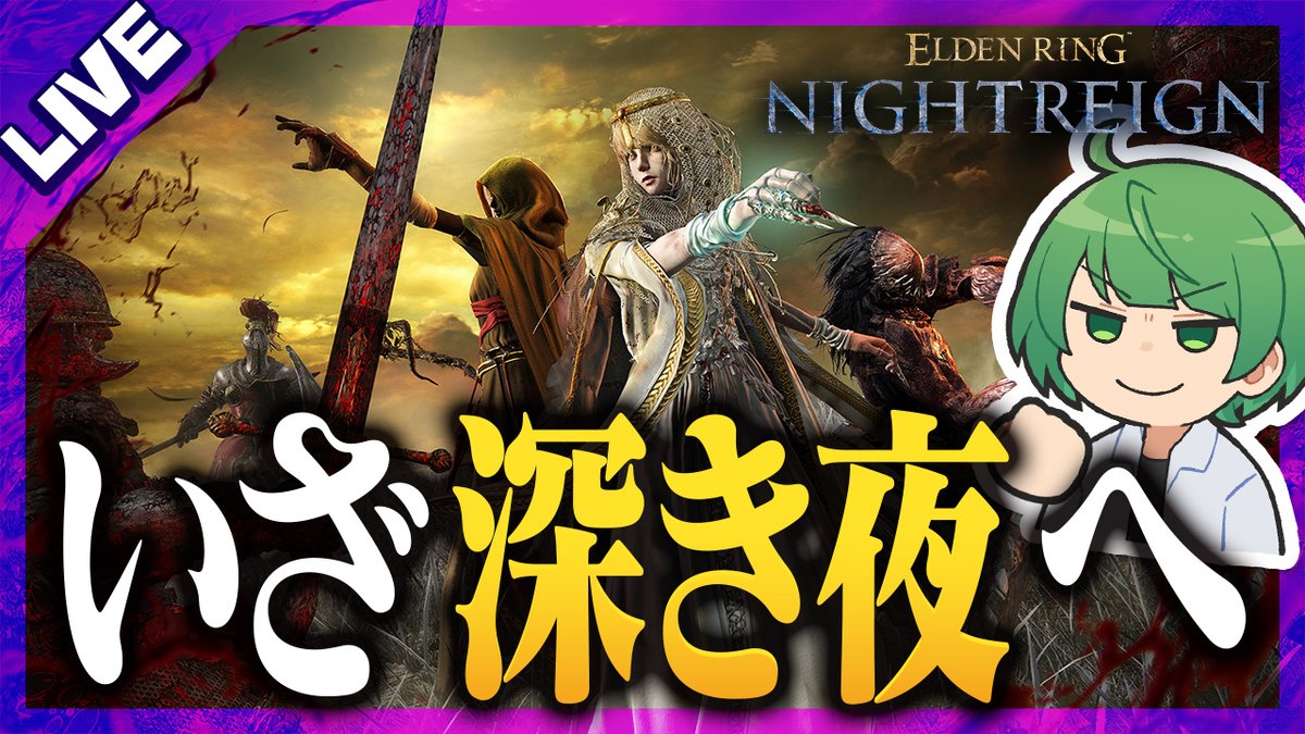 愛の戦士 (@ainosensi2) / Posts / X