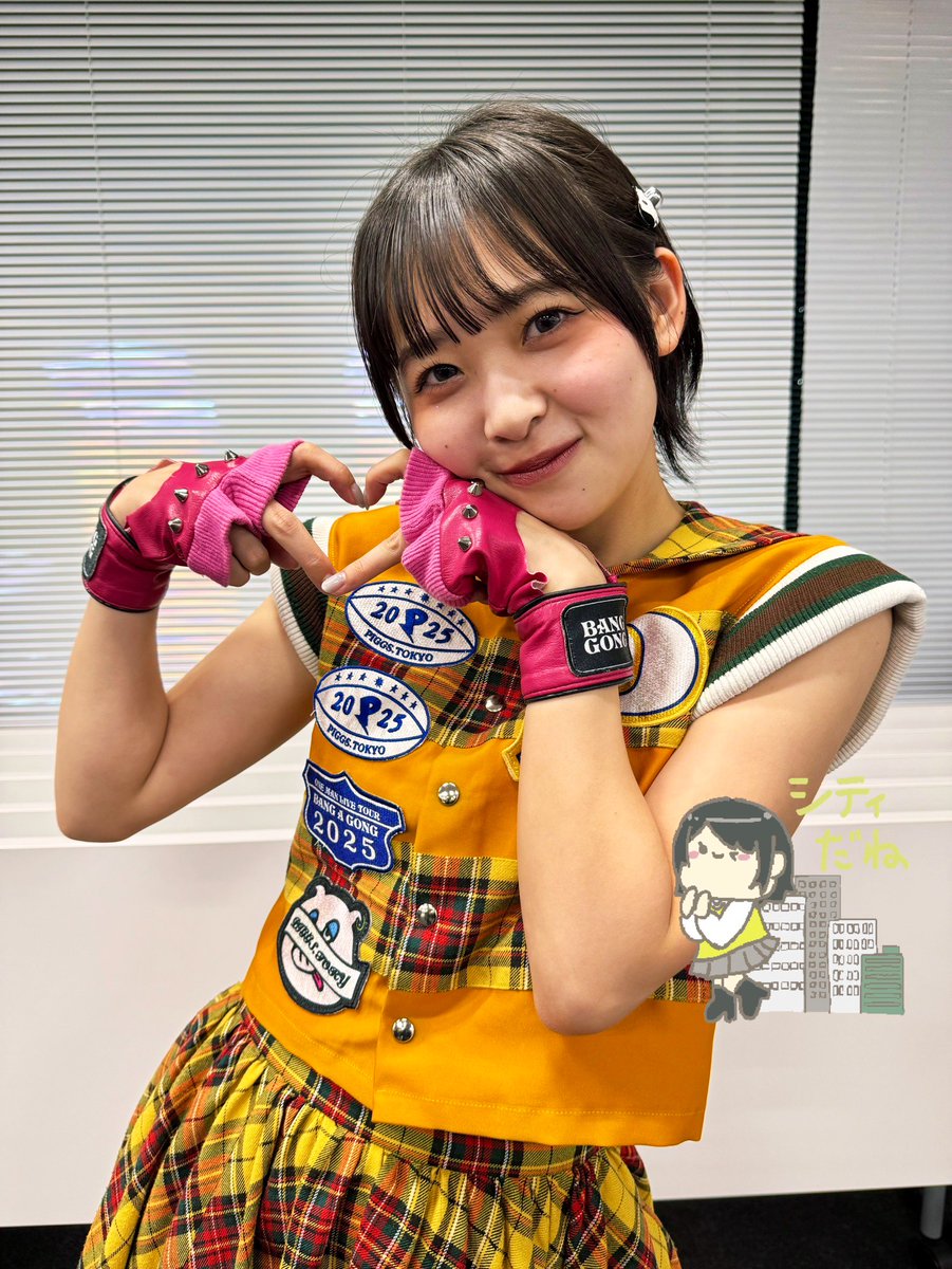 2025.11.30 新橋 久しぶりのきんちゃん💛 優シティでした #きん