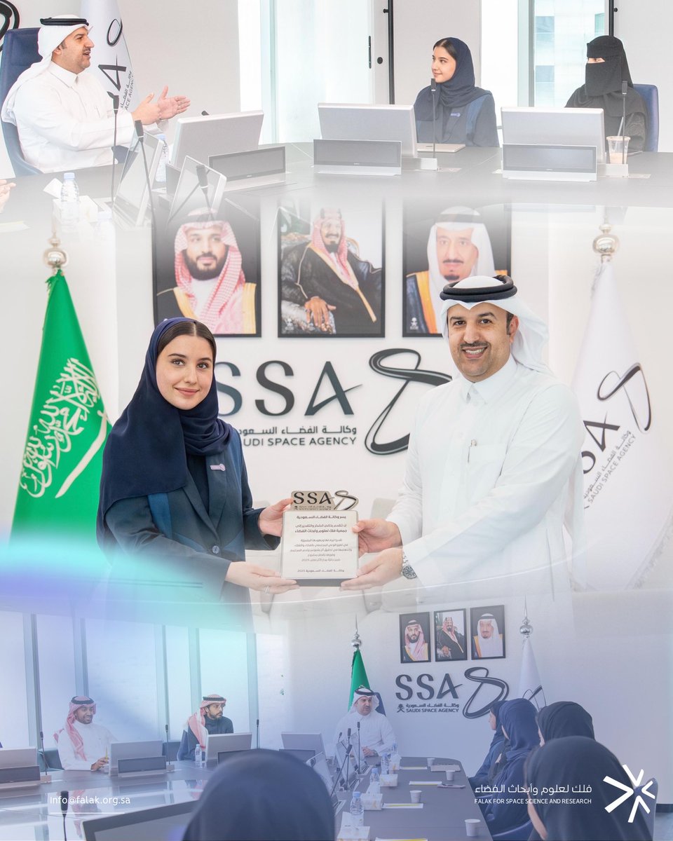 فلك لعلوم وأبحاث الفضاء tweet media