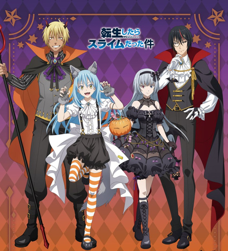 グッズの事後通販がスタート！ TVアニメ『転生したらスライムだった件