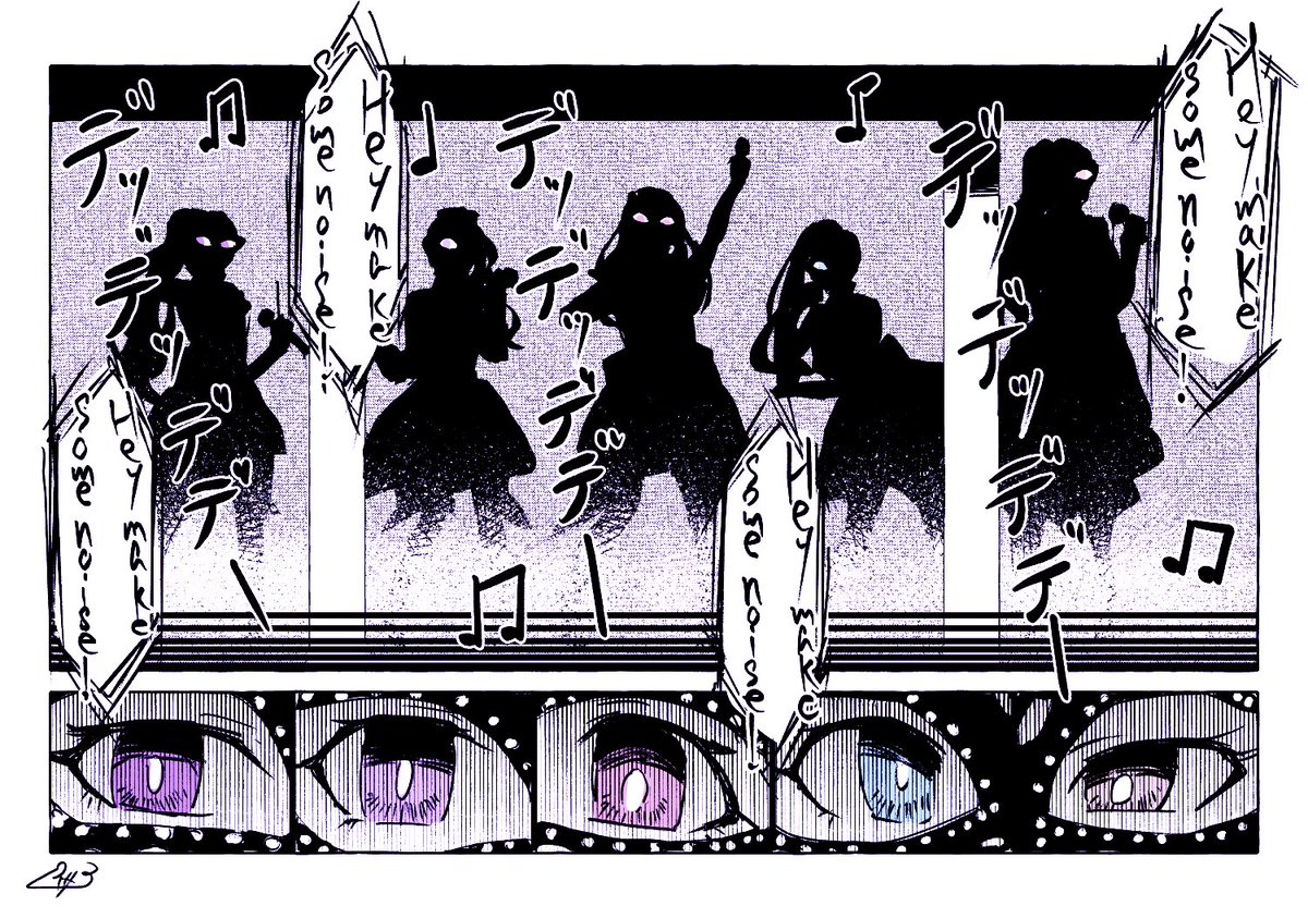 「時限式狂騒ワンダーランド」
 #アイマスMOIW2025_day1