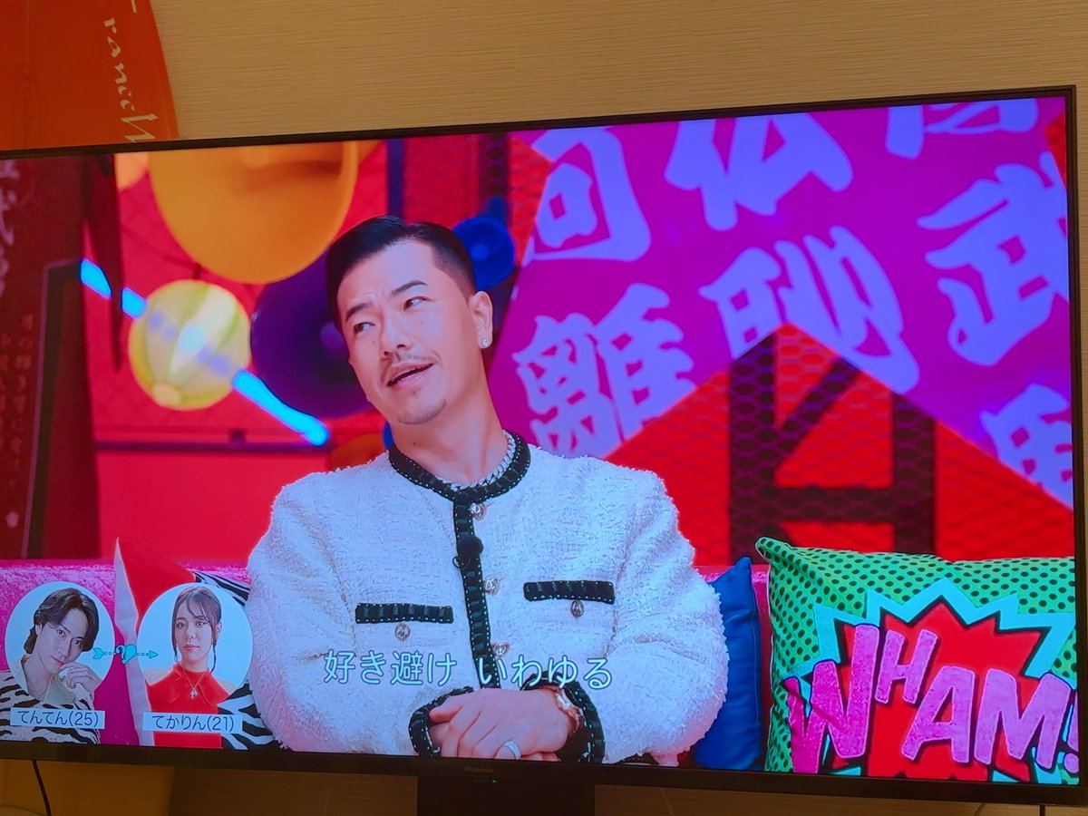 373cy's tweet photo. ラブ上等おもろいんだけどAKなんで入園式のときのお母さんの服着てるの https://t.co/b8jijn7T7A
