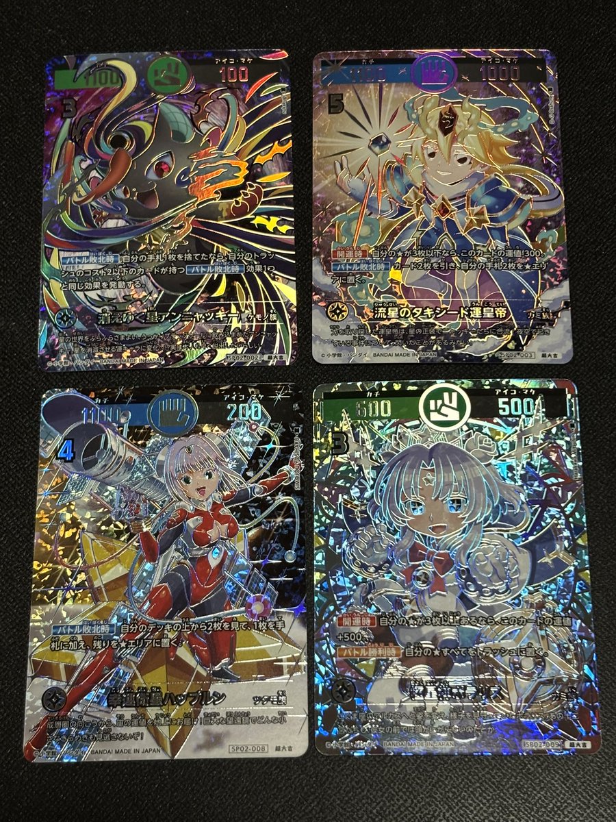 嘉原/原光 (@kaharaite) / Posts / X