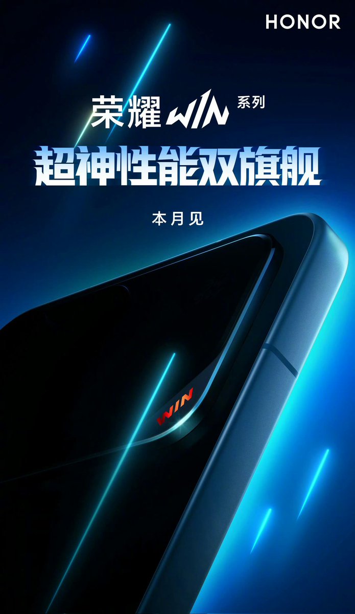 TECHINFOSOCIALS's tweet image. Honor announces it's Performance focused Series namely the "Win" Series.

Honor is launching two smartphones based on this Win Series this month.
