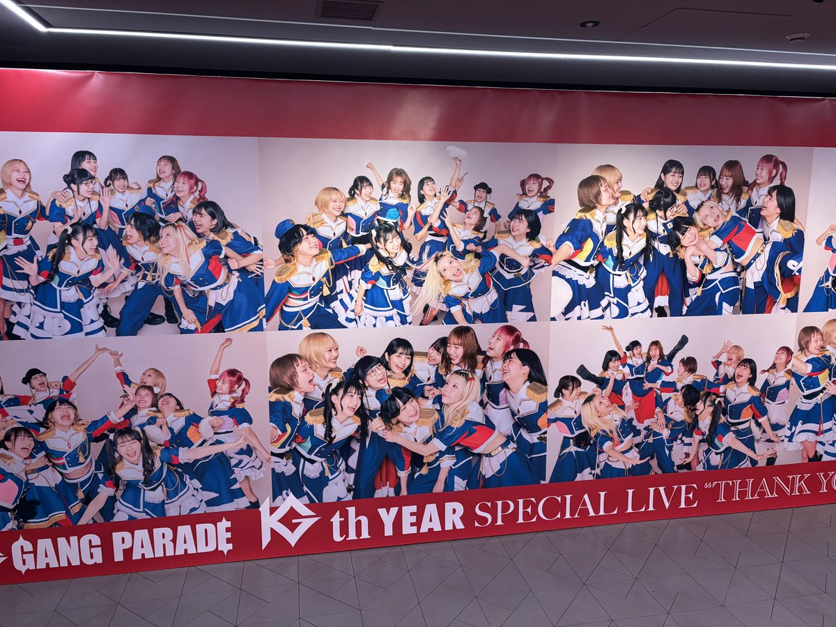 よーちゃん 🍪 (@jp_walk) / Posts / X