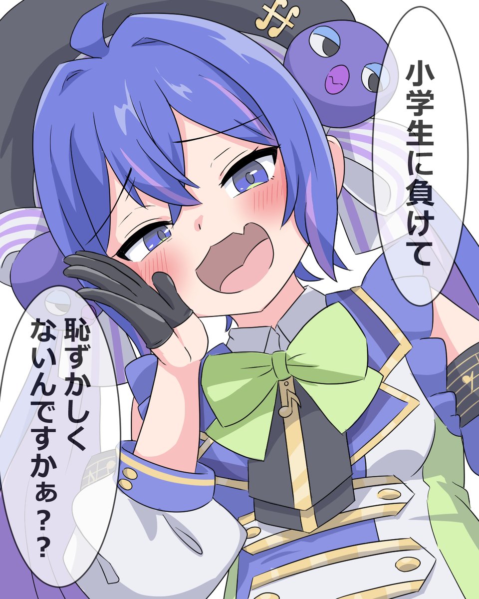 25k🍃🎹✨🎖 (@25k_niko) / Posts / X