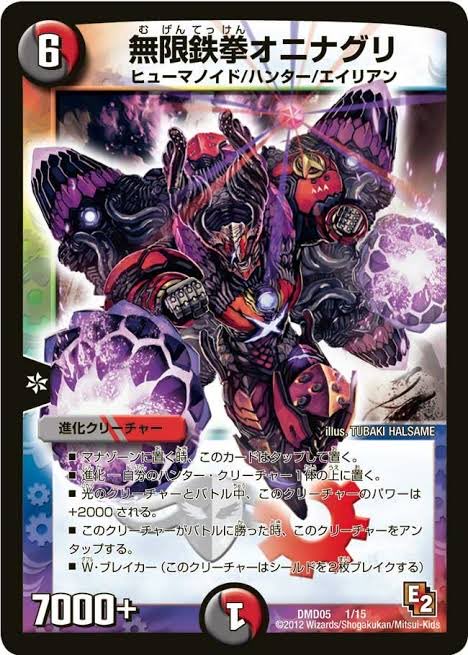 むげん tweet media