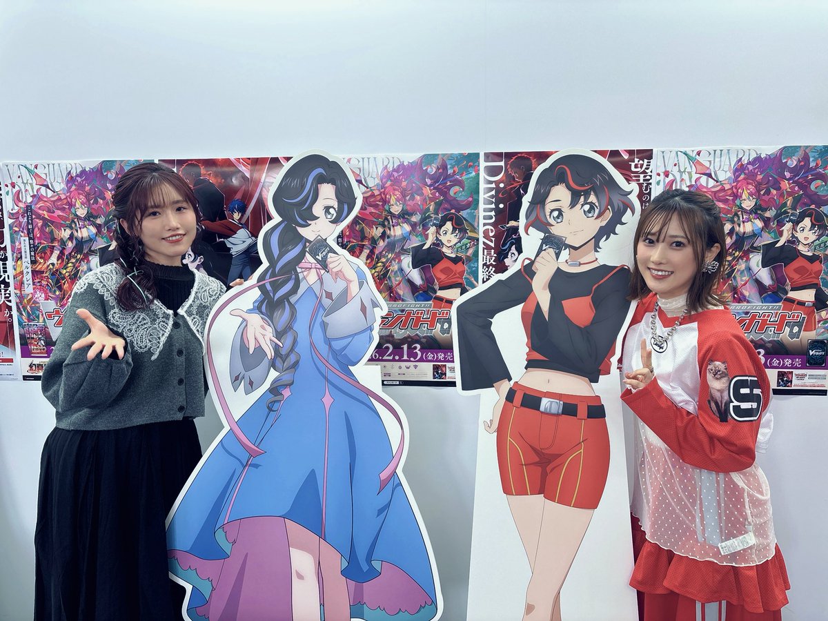 カードファイト!! ヴァンガード公式 (@cfvanguard_PR) / Posts / X