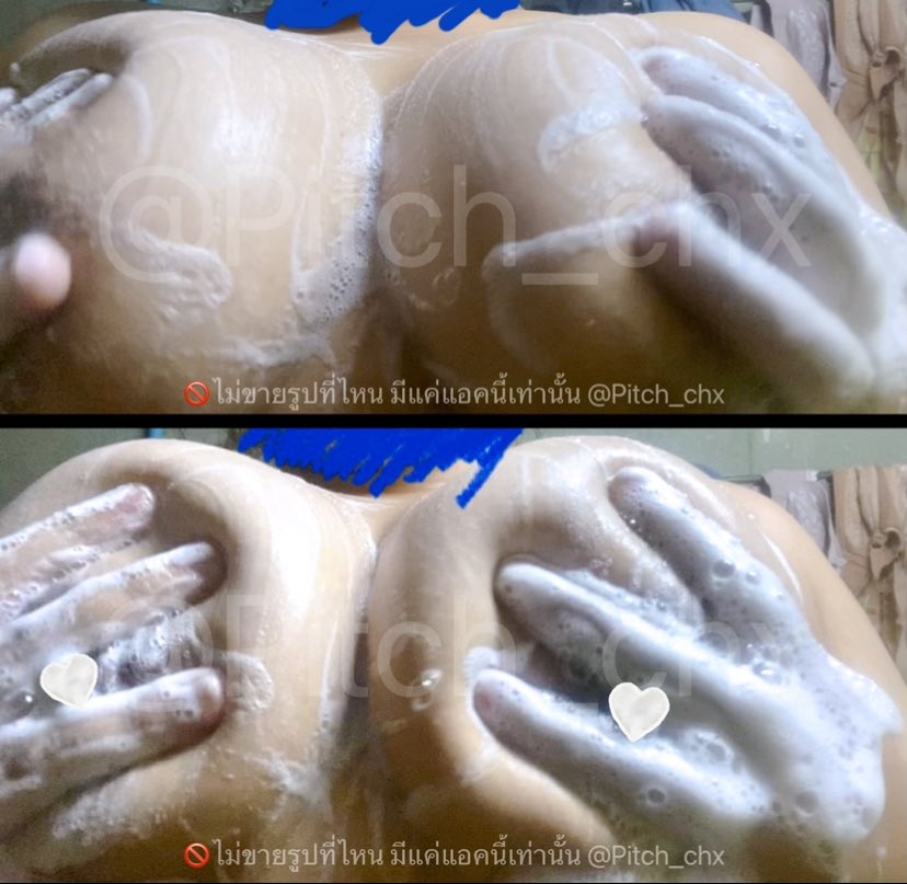 นมปีที่แล้ว ปีนี้เล็กลงมั้ย55555