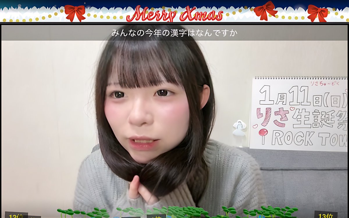 しんいちページ しんいち (@5050kore) on X