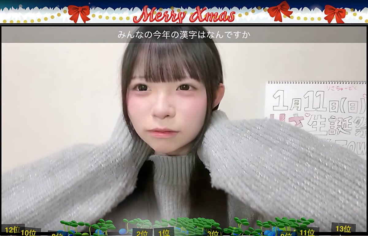 しんいち (@5050kore) on X