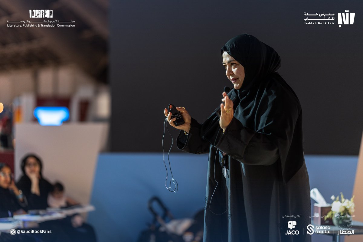 ضمن فعاليات #معرض_جدة_للكتاب_2025 أُقيمت اليوم ورشة عمل
“الوقاية من الضغوط النفسية وإدارة التوتر”، قدّمتها أ. عائشة كرمان،
وتناولت خلالها تقنيات عمليّة وتدريبات ذهنيّة للتعامل مع ضغوط العمل والحياة.

#جدة_تقرأ
#هيئة_الأدب_والنشر_والترجمة