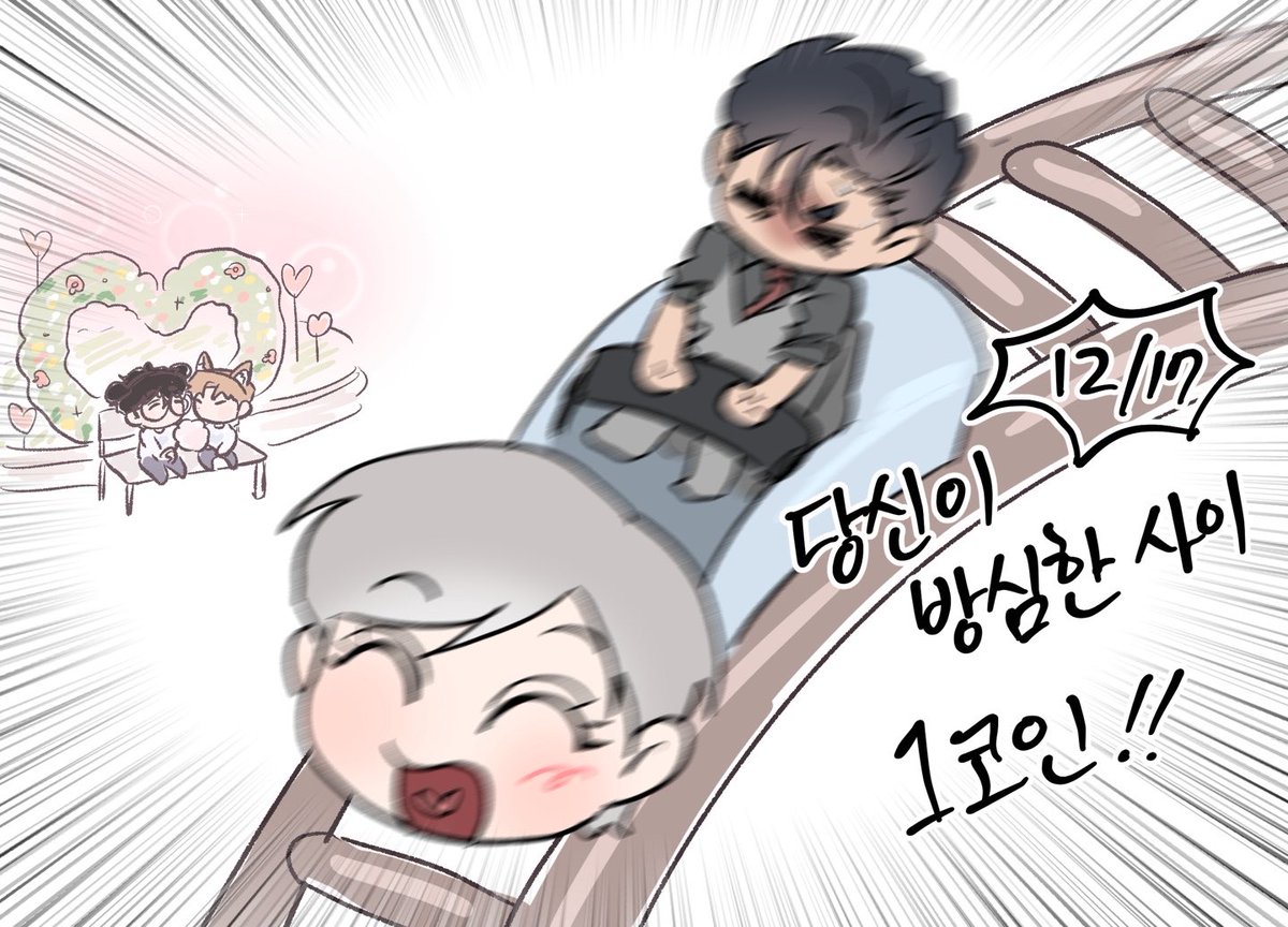 NUMORO코인ミ☆𝑁𝑈𝑀𝑂𝑅𝑂.𝐼𝑂☆彡비트코인 블로그 제목 아이디어.hab