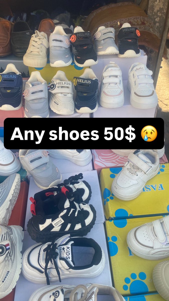 My kids don’t have winter shoes😢

We were forced to flee south with nothing

It’s very cold, I can’t keep them warm. Their feet are constantly wet and cold

I need $150 for 3 pairs of shoes🙏

chuffed.org/project/126745…