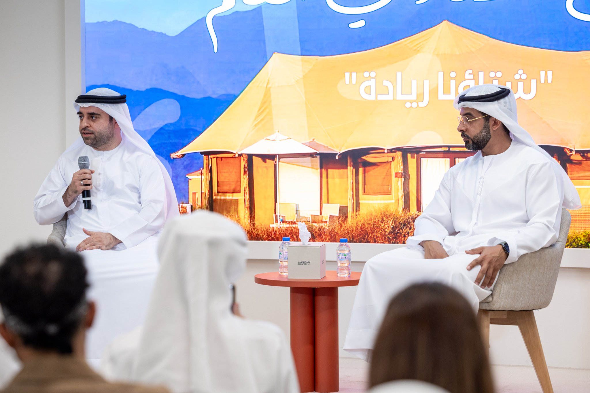 تحت شعار "شتاؤنا ريادة".. الإمارات تطلق النسخة السادسة لحملة #أجمل_شتاء_في_العالم 