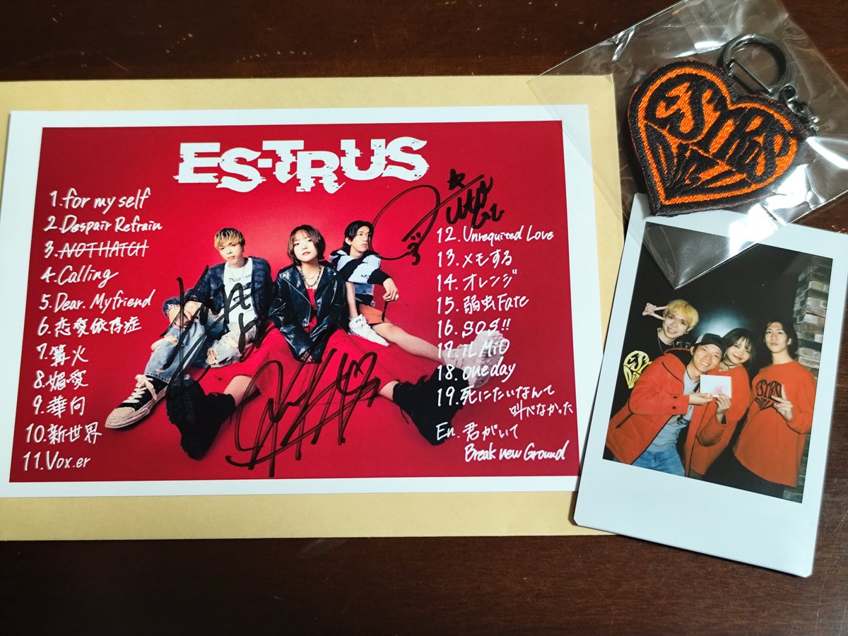 not3ym's tweet photo. ”死にたいなんて叫べなかった”リリースツアーファイナル！
クアトロに着いた頃にリリース曲聴けたし、アンコールで君がいてとBreak new Ground最高に盛り上がって楽しかった👍
ES-TRUSのメンバーもすごく楽しそうにライブしててライブでした！
リリースツアーお疲れ様でした(๑•̀ㅂ•́)و✧ https://t.co/6CJNKdmOxE