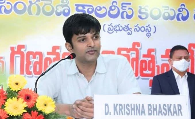 సింగరేణి  సీఎండీగా శ్రీ డి.కృష్ణ భాస్కర్ బాధ్యతల స్వీకరణ...
Welcome Sir💐