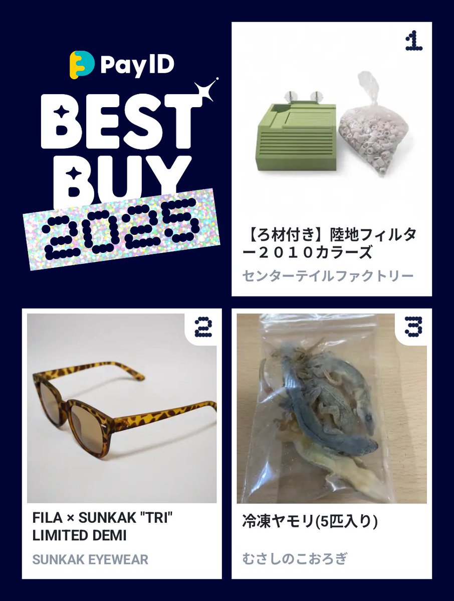 センターテイルのハイドロポンプ (@centertail_hyd) / Posts / X