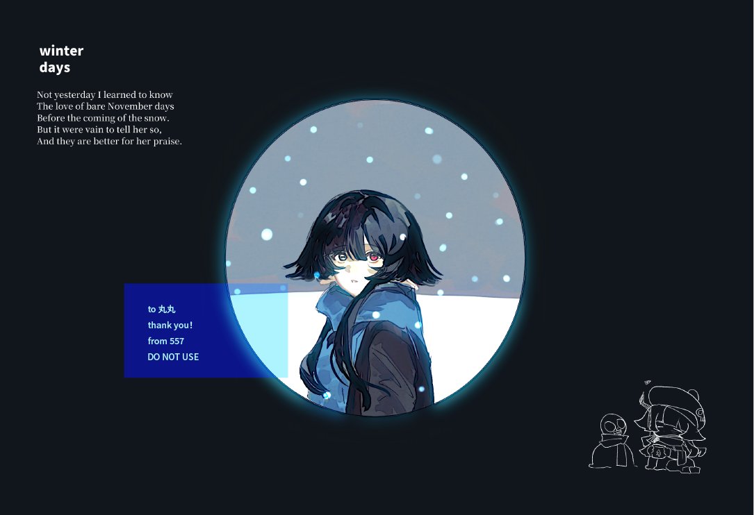 偶尔一同人 tweet media