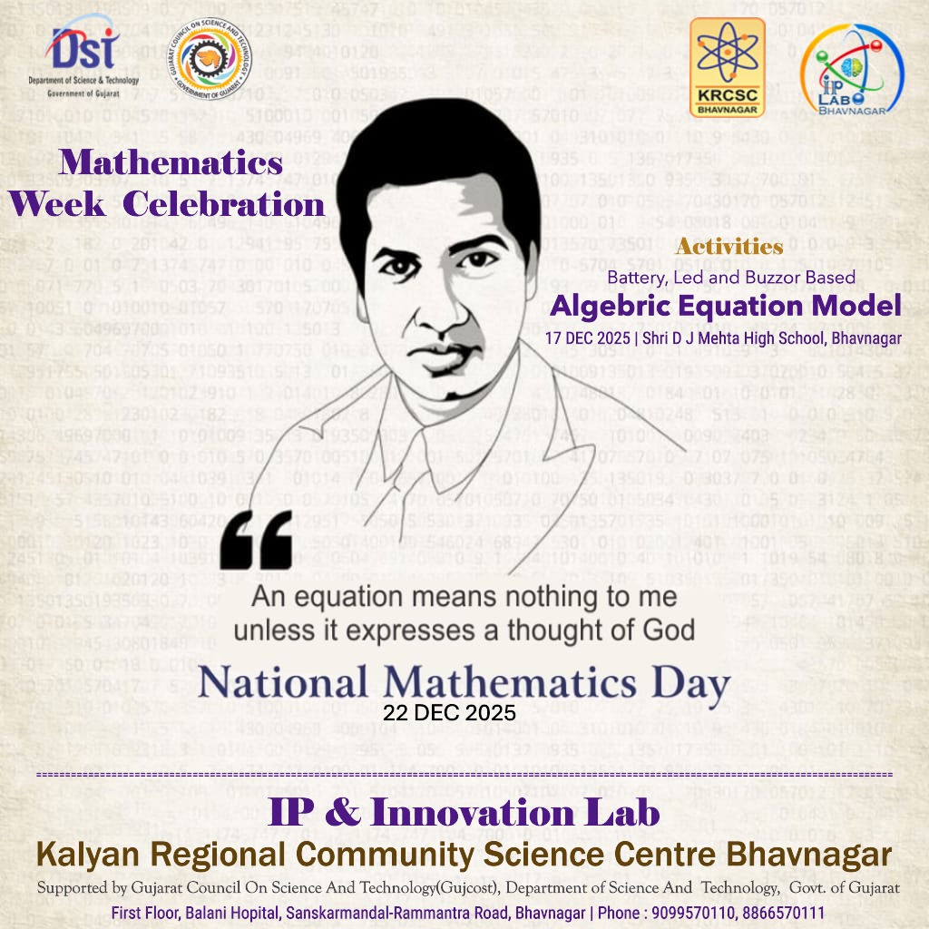 iplab_bhavnagar's tweet photo. Models, Math, and Magic! 🧠📏
#IPLAB Bhavnagar celebrates National Mathematics Week with an Algebraic model-making workshop at Shri D.J. Mehta HighSchool, Bhavnagar on Dec 17, 2025.
Let's make Math interactive! 🚀
#MathematicsDay
#AlgebraicModels #StudentWorkshop https://t.co/QEeMh50c0O