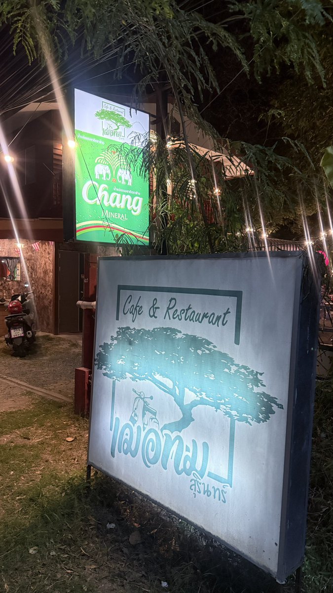 fwbxonlyfan's tweet photo. ได้เวลาพักผ่อนบ้างละ

#fwbสุรินทร์ #สุรินทร์นัดเจอ #สุรินทร์ในเมือง #สุรินทร์FWB #สุรินทร์นัดลับๆ #สุรินทร์ https://t.co/s7o3rcOiI8