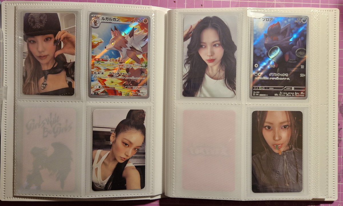Finally got my binder for my kpop pokemon collection 🙌🙌 there's still a lot of cards missing, i couldn't order those for yuchae yet, but I'm happy with the start i have