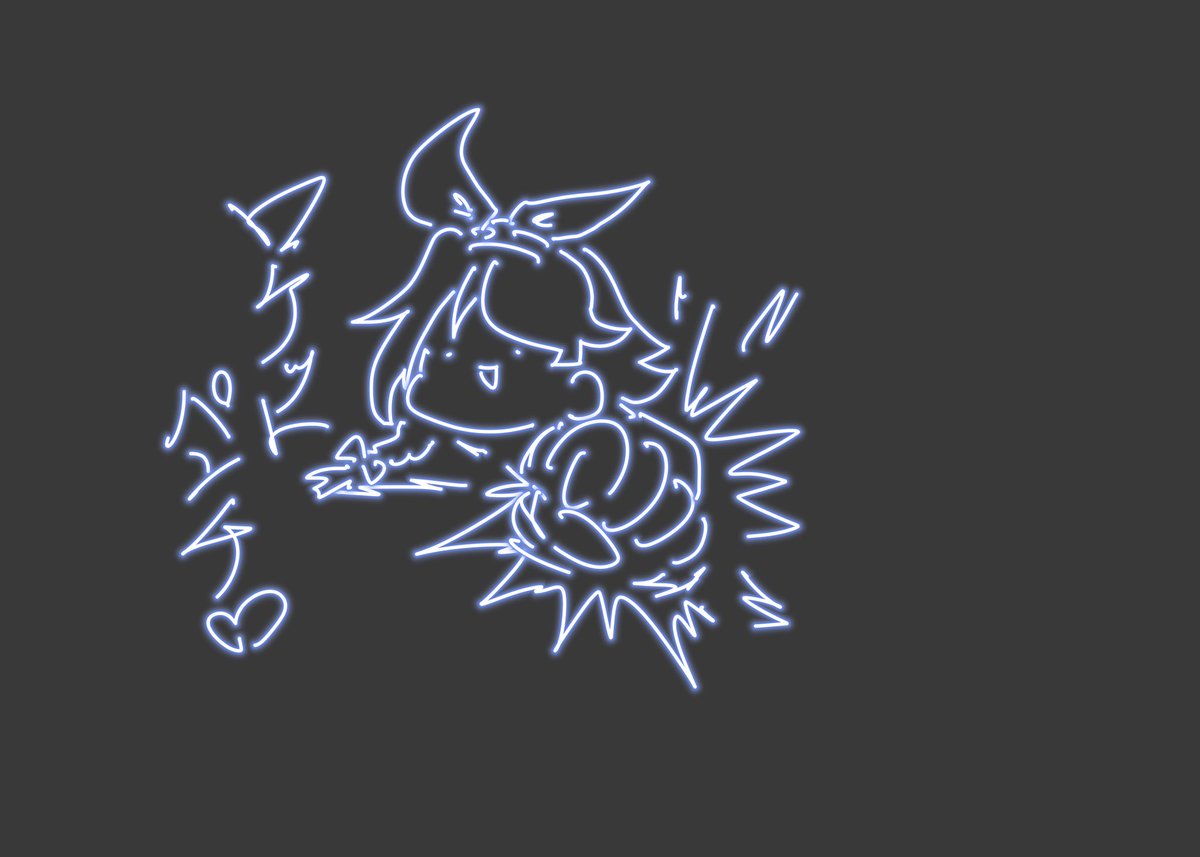 アキツナ/C107火曜・東 “ ツ ”- 59a (@ultimate_mode) on X