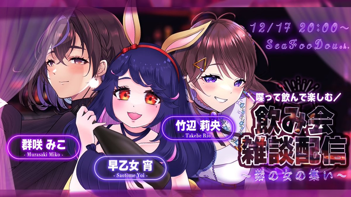 うふふふふ うふふふふふふ ふふふふふ🥰