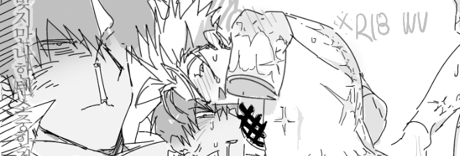 🔞🐺🌪️
poipiku.com/8070899/125462…