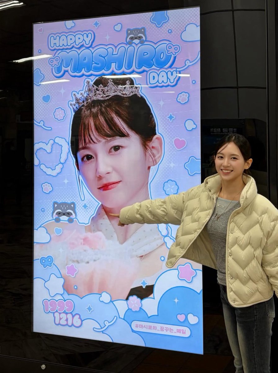 ꒰♡꒱ tweet media