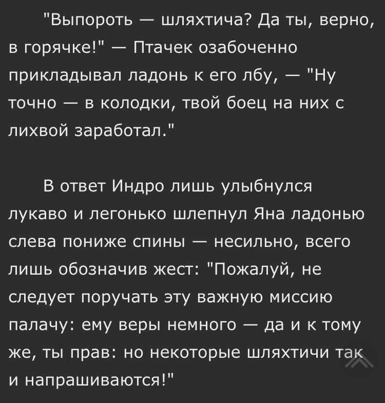 JulyTheLibertine tweet media