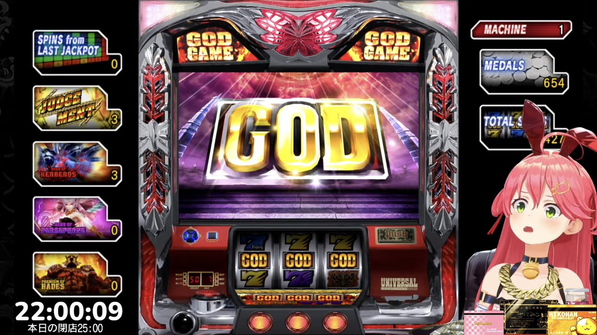 みこページ さくらみこ🌸1st Album『flower rhapsody』発売中 (@sakuramiko35