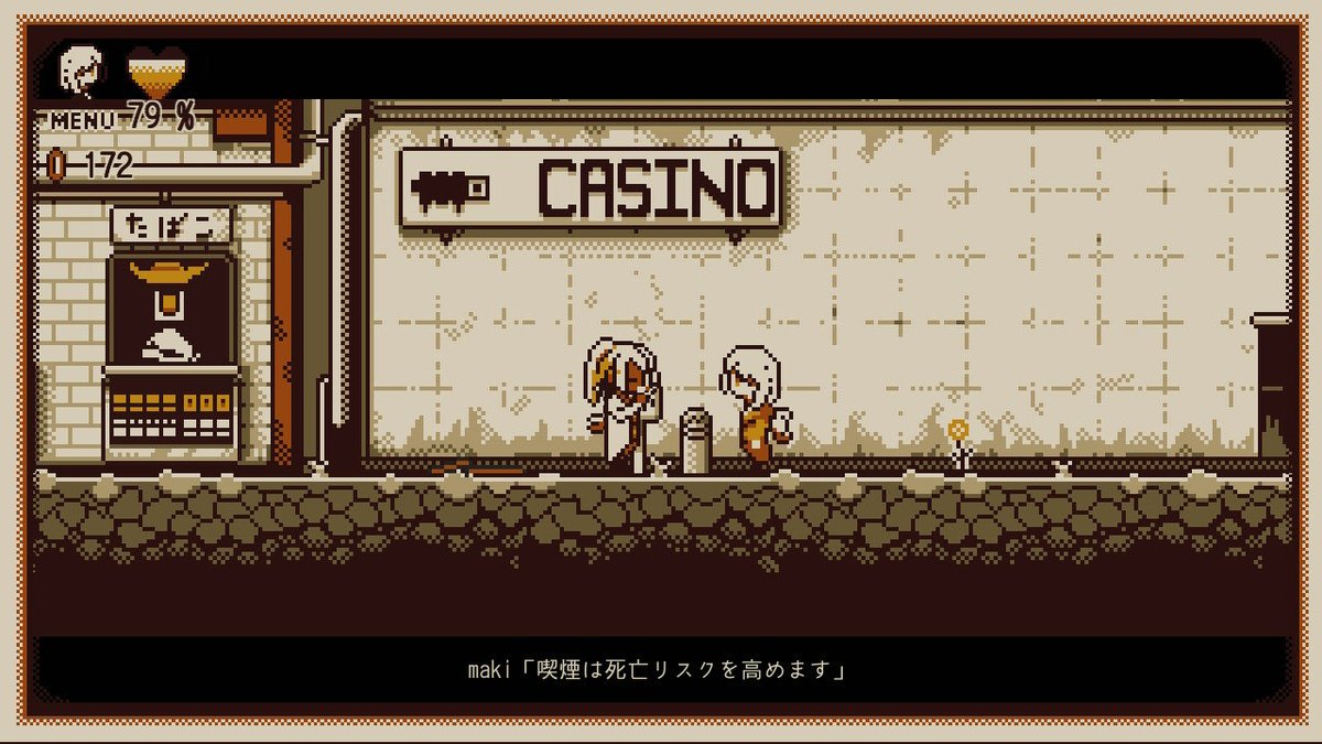 majime38's tweet photo. 好きな雰囲気のゲームだった🚶♂️➡️プレイで性格がわかるらしいけど、当たってるのかなー?!
#NintendoSwitch #RefindSelf #Lizardry #PLAYISM https://t.co/fBRk68cGZ9