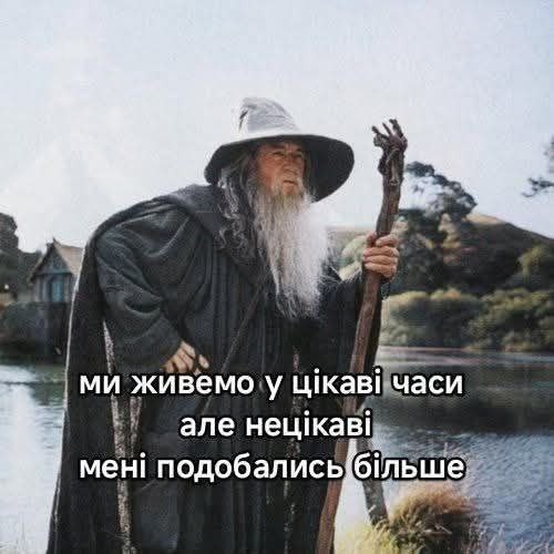 Баба і кіт (@babaikit) on Twitter photo 