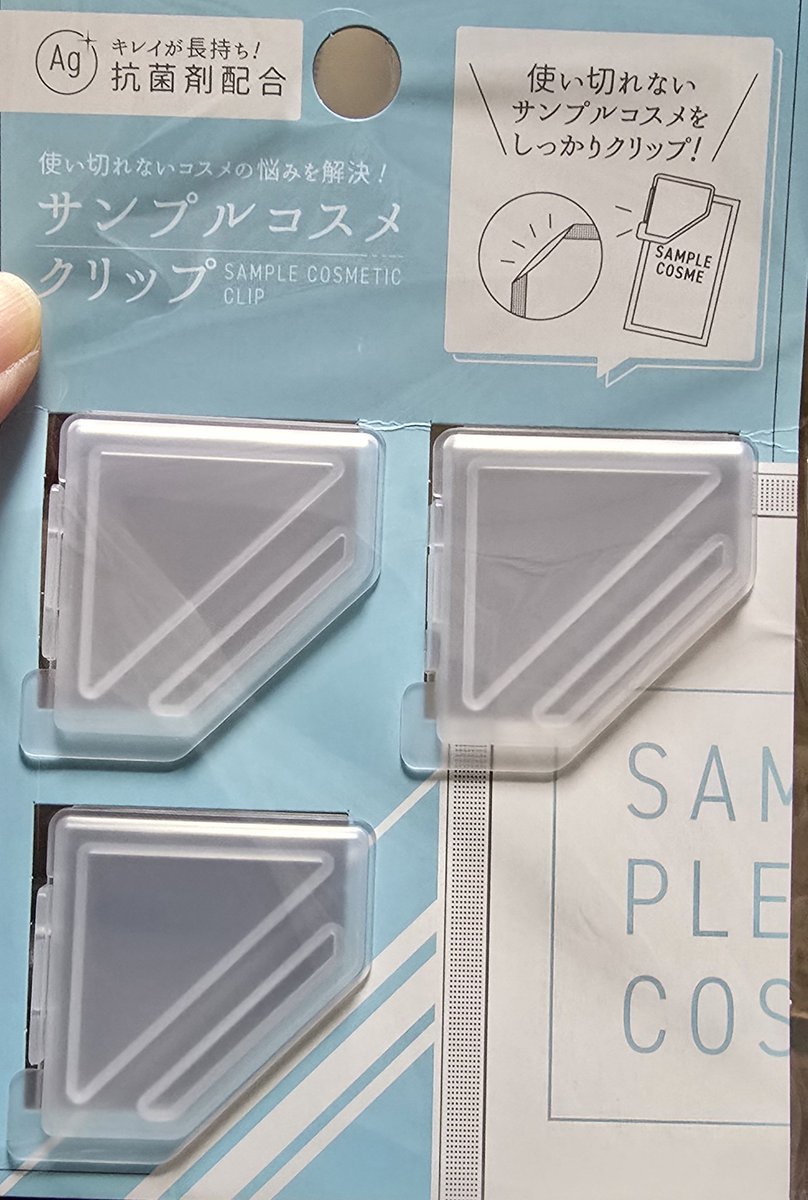 ちぃちぃ (@chi_chi_cherry) / Posts / X